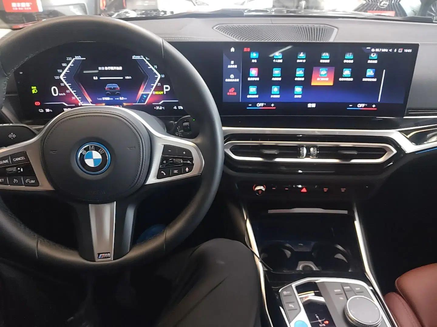 BMW i3 2022 eDrive 35 L — миниатюра 12