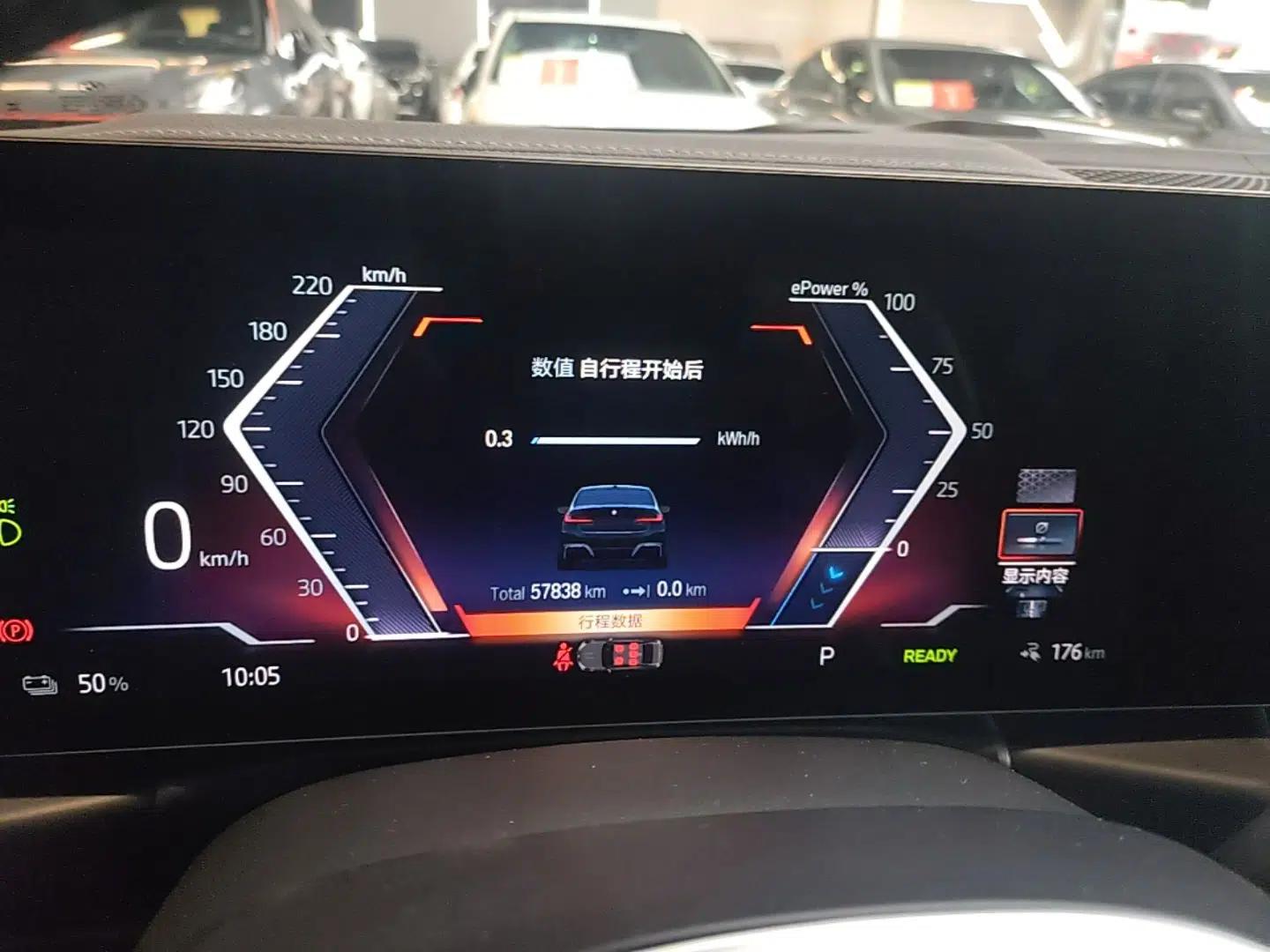 BMW i3 2022 eDrive 35 L — миниатюра 14