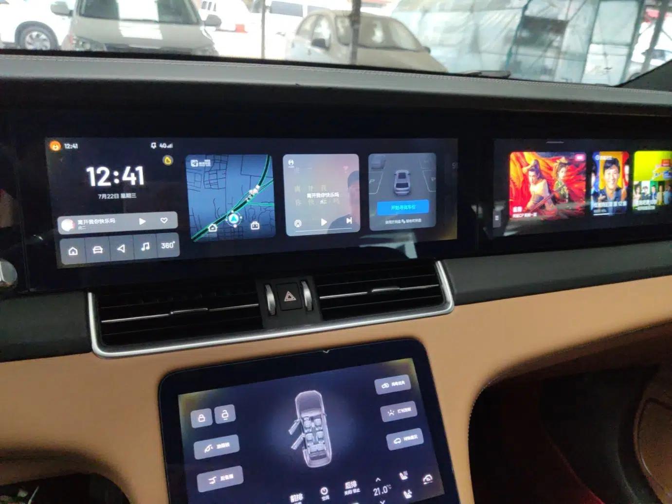 Li Auto ONE 2021 Extended-Range 6-Seater Version — миниатюра 15
