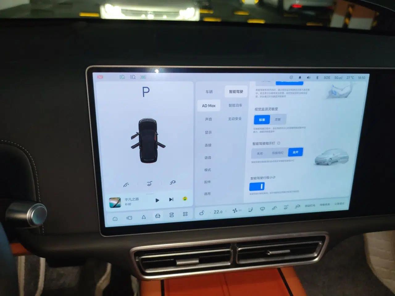 Li Auto L9 2025 Ultra Smart Refreshed Edition — миниатюра 11