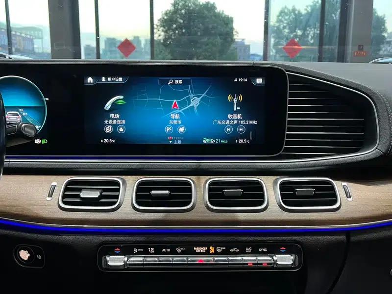 Mercedes-Benz GLE (Imported) 2021 GLE 350 4MATIC Luxury — миниатюра 7