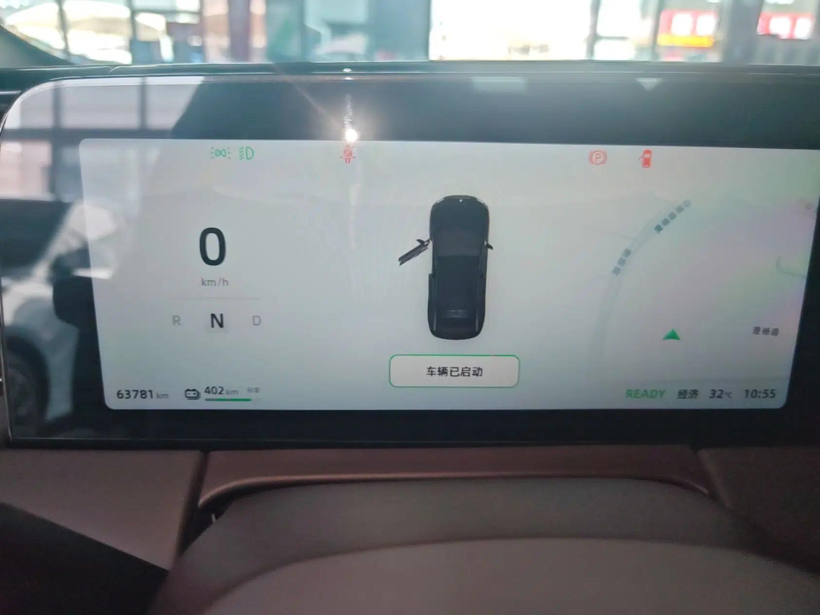Leapmotor C11 2023 Pure Electric 500 Smart Edition — миниатюра 14