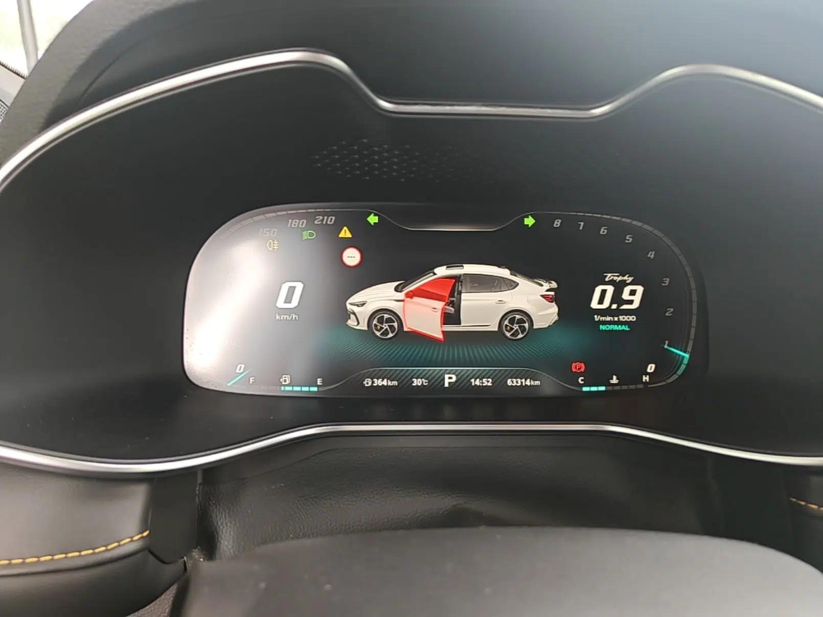 MG 6 2021 Pro 1.5T Automatic Trophy Flagship Edition — миниатюра 14