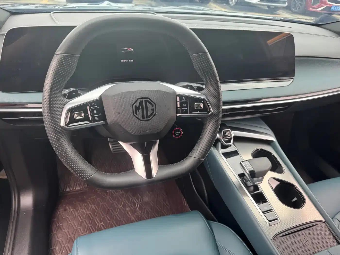MG7 2023 1.5T DCT Ultimate Comfort Edition — миниатюра 10