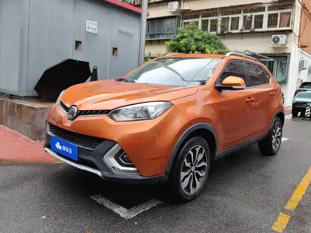 2015 GS 2.0TGI TST Luxury Edition