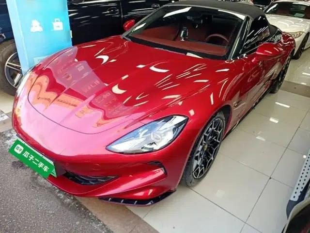 MG Cyberster 2024 501km Charming & Heartwarming Edition