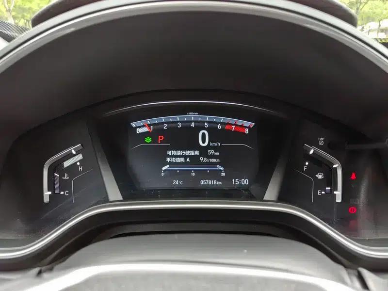 Honda CR-V 2017 240TURBO CVT 4WD Luxury Edition — миниатюра 15