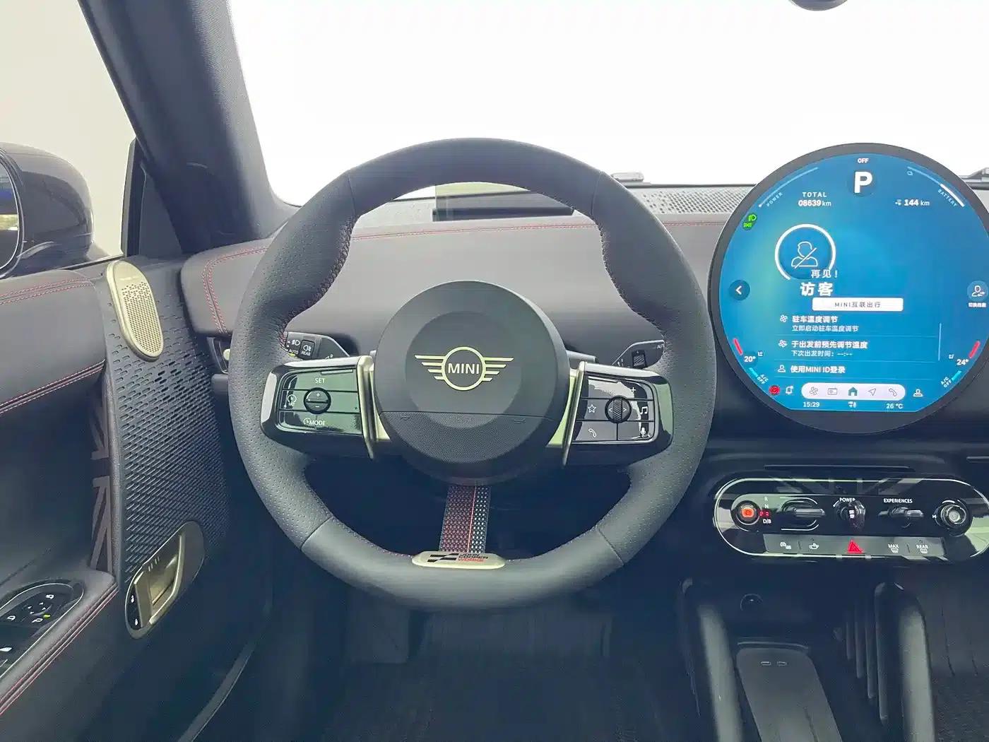 2024 Electric MINI Cooper SE Racer (452km) — миниатюра 12