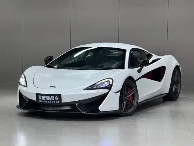 McLaren 570 2015 570S 3.8T Coupe