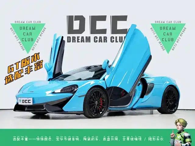 McLaren 570 2019 570GT 3.8T Coupe