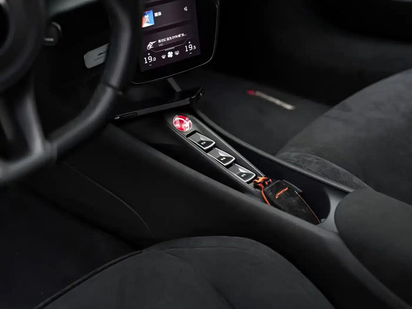 Artura 2023 3.0T Hybrid Standard Model — миниатюра 7