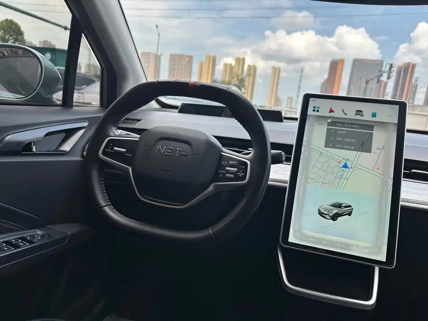 Nezha V 2022 Trend 400 Pro — миниатюра 16