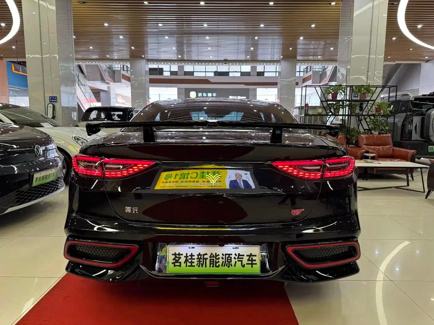 Nezha GT 2023 Model 560 — миниатюра 4