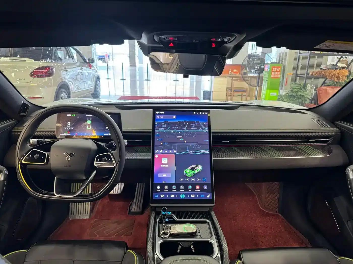 Nezha GT 2023 Model 560 — миниатюра 8
