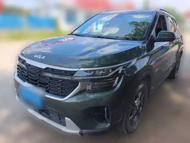 Kia Seltos 2023 1.5L CVT Luxury Edition
