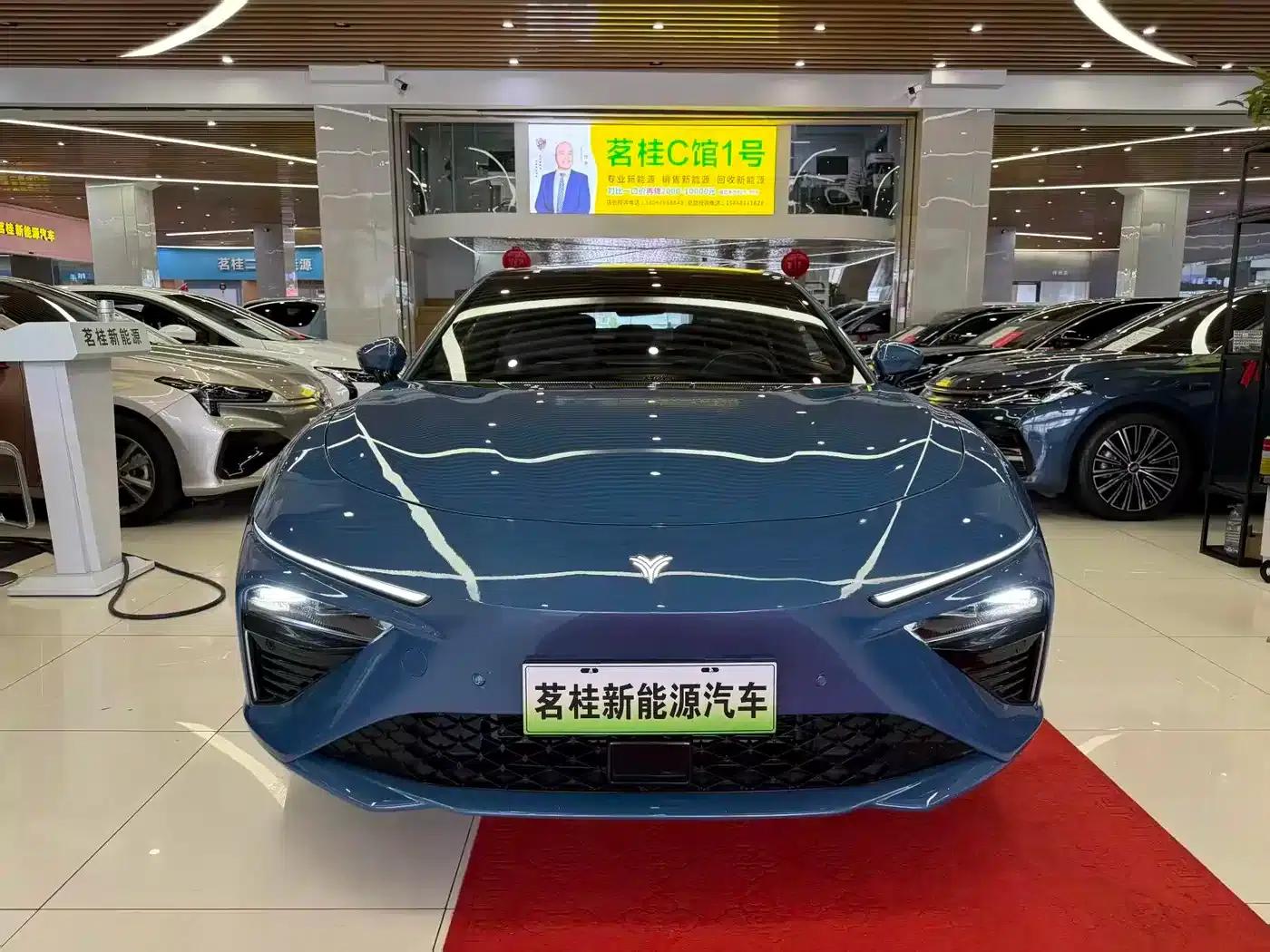 Nezha S 2024 Range Extender 1060 Lite Edition — миниатюра 2
