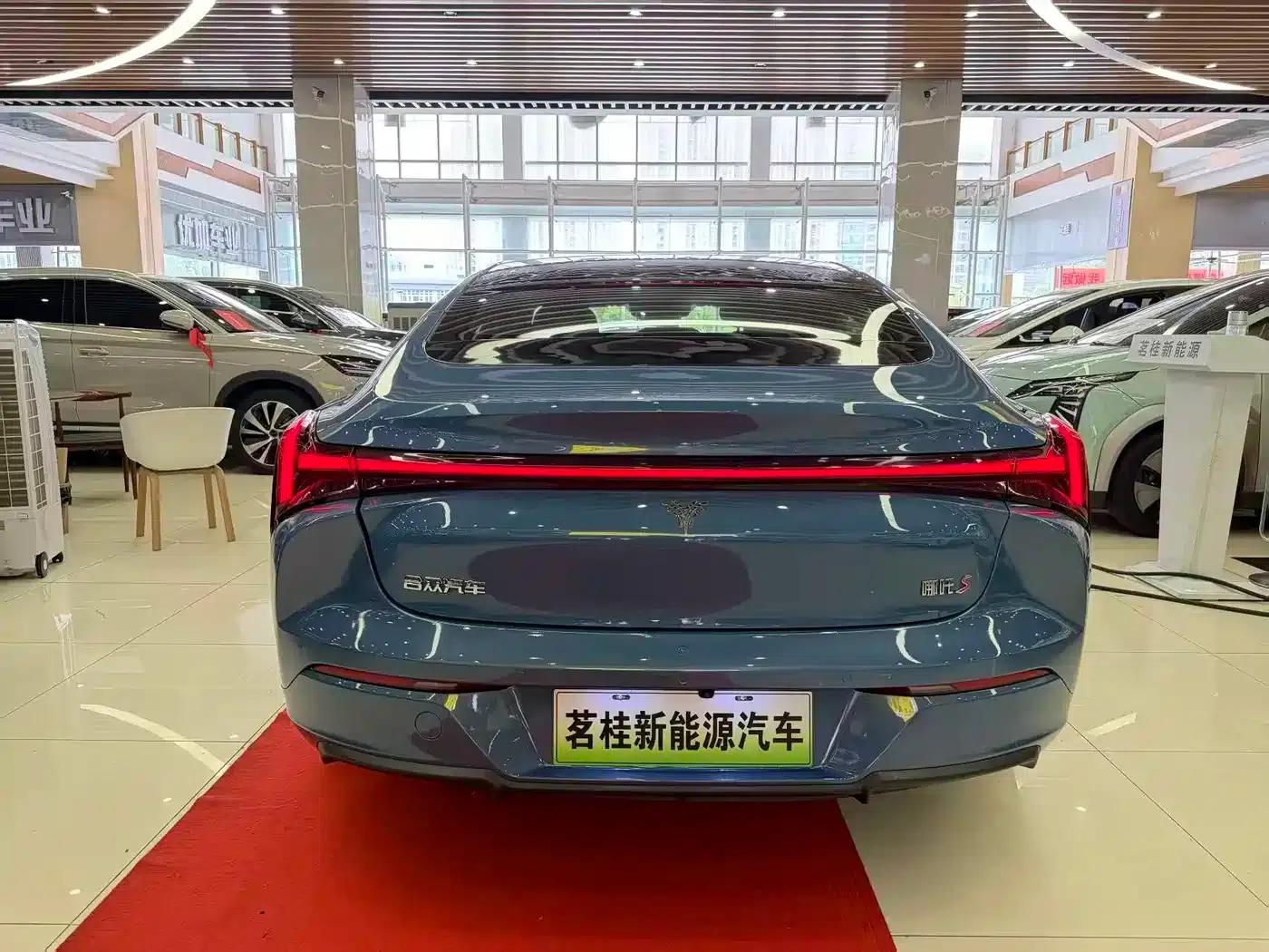 Nezha S 2024 Range Extender 1060 Lite Edition — миниатюра 12