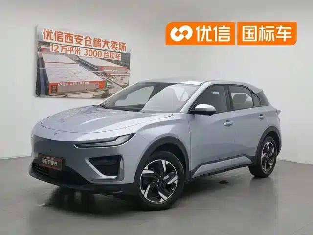 Nezha X 2025 500 Plus