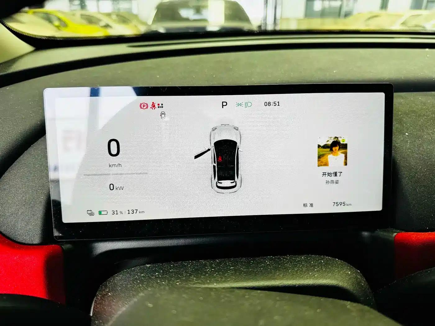 ORA Good Cat GT 2025 Magnolia Edition 430km Luxury — миниатюра 6