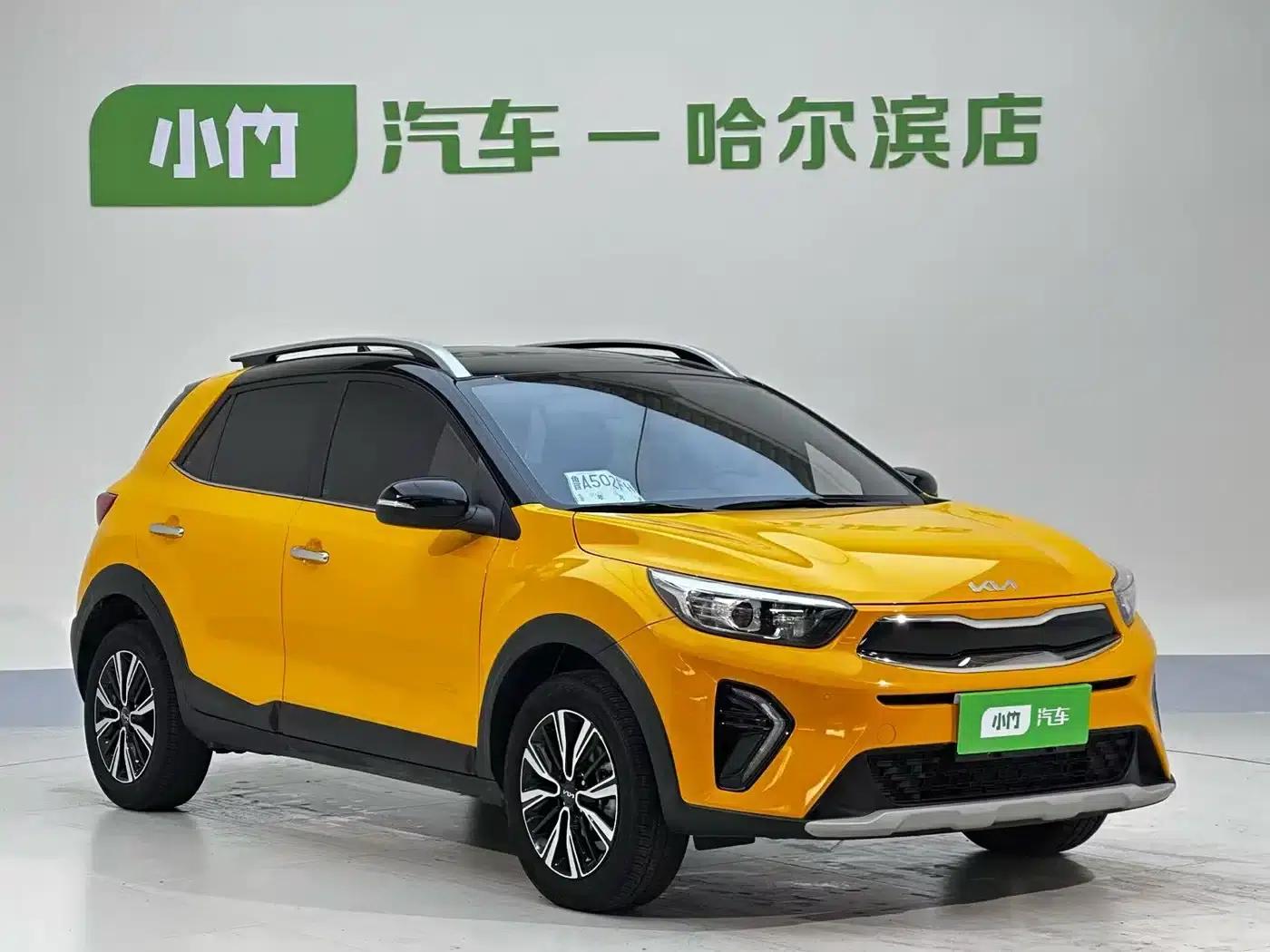 Kia K3 2021 1.4L CVT Enjoy Sunroof Edition — миниатюра 2