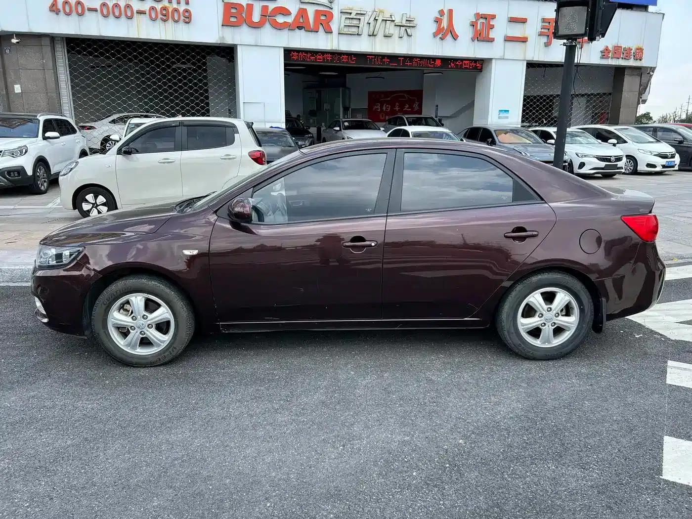 2014 Forte 1.6L MT GL — миниатюра 3