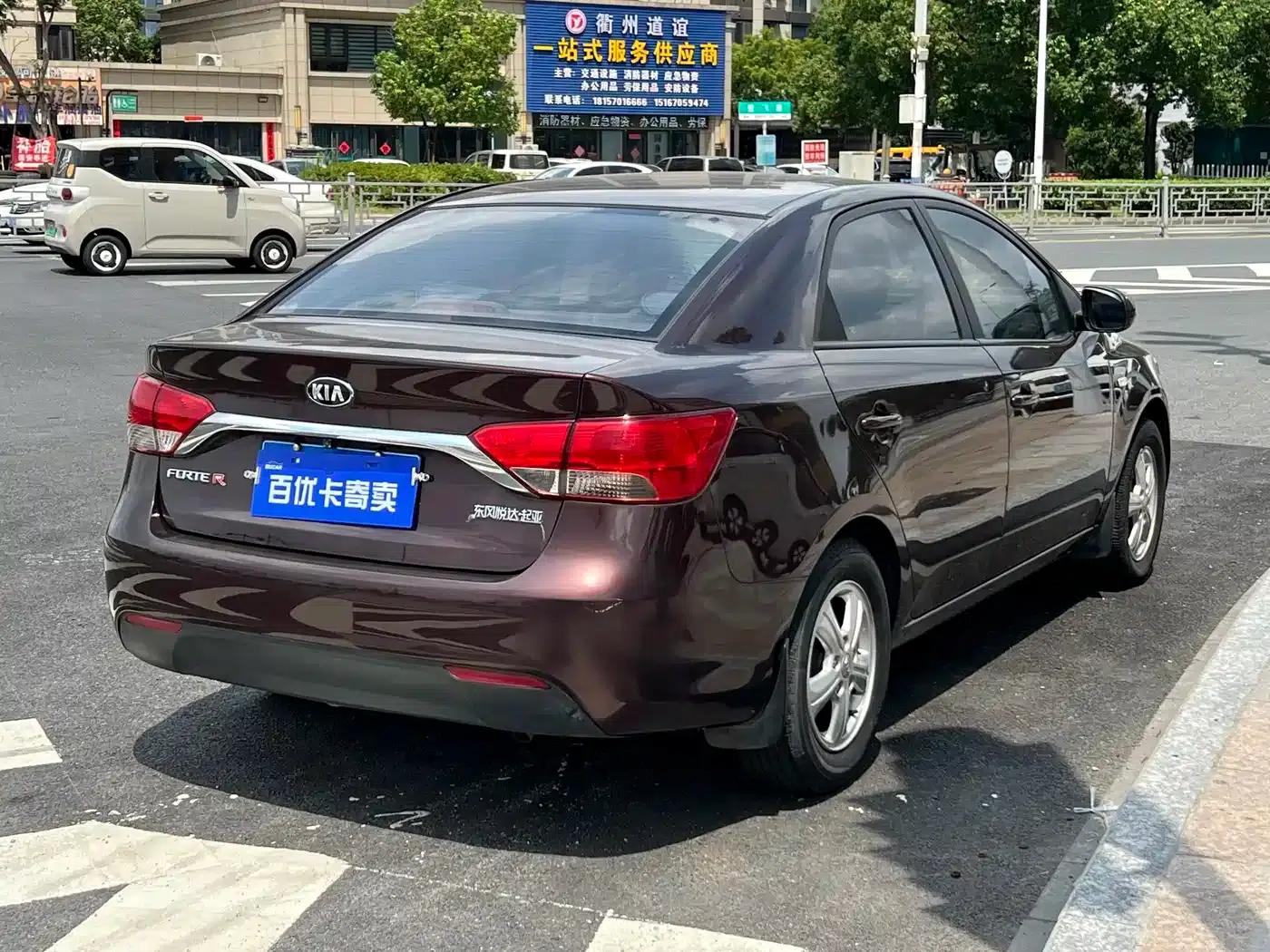 2014 Forte 1.6L MT GL — миниатюра 4