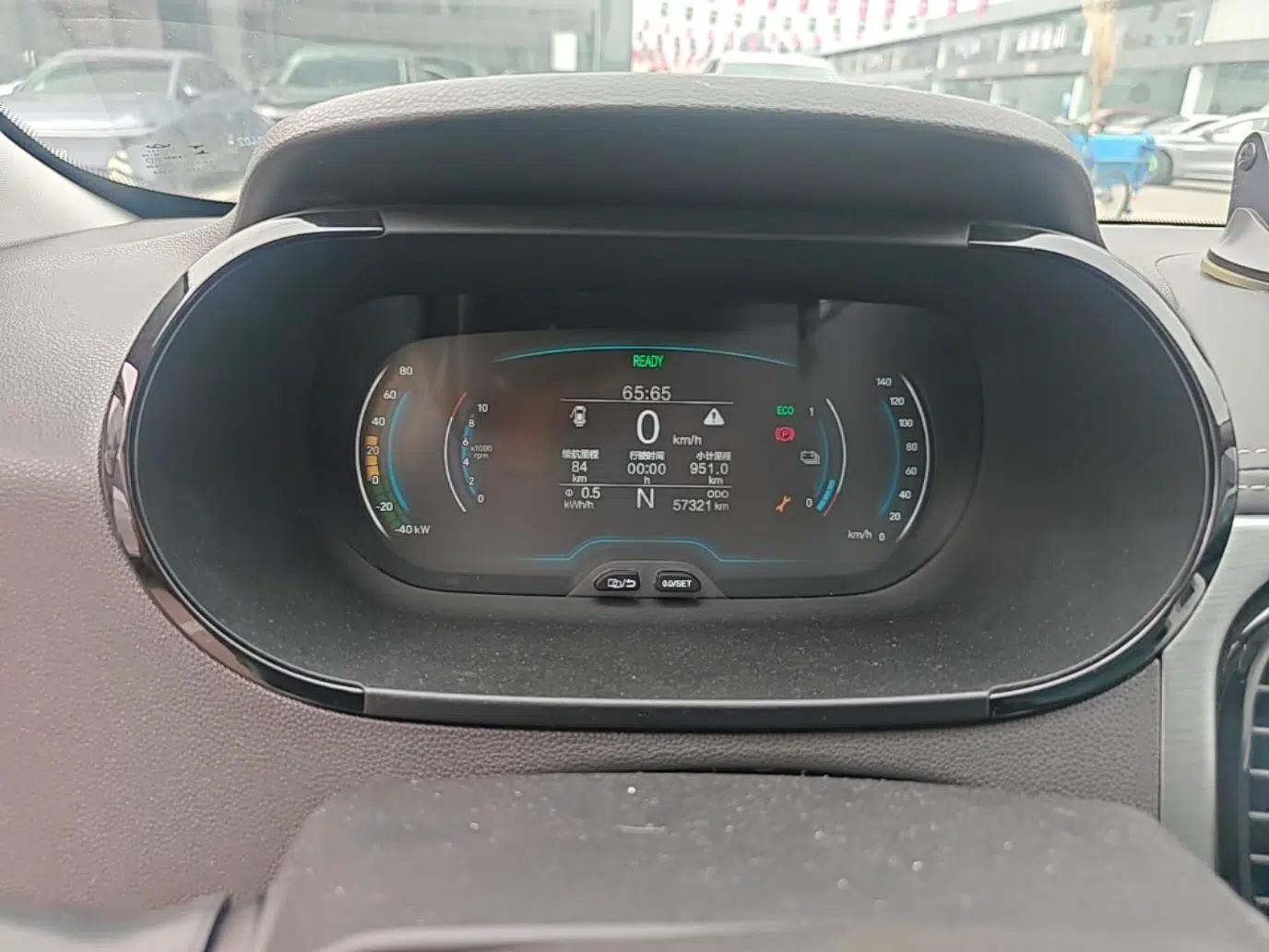 Chery QQ Little Ant 2022 Sweet Pink Edition Half-Sugar Version Lithium Iron Phosphate 30 kW 301 km — миниатюра 14