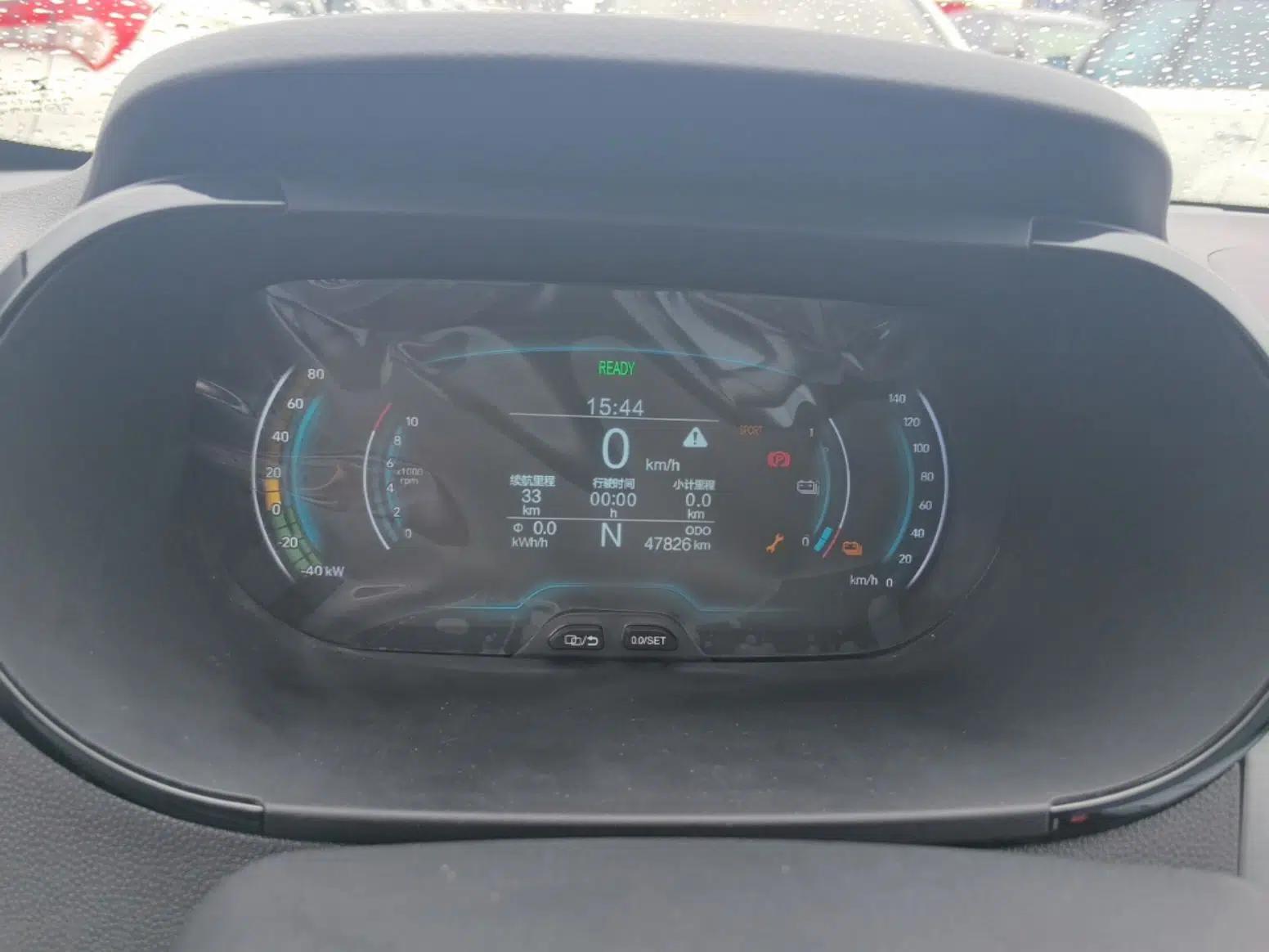 Chery QQ Little Ant 2023 251km True Love Edition Lithium Iron Phosphate — миниатюра 14