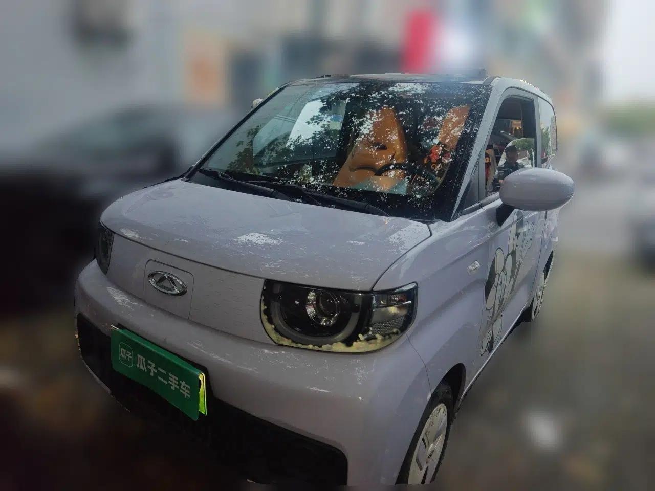 Chery QQ Ice Cream 2022 170km Sundae Phosphate Lithium-Ion — миниатюра 1