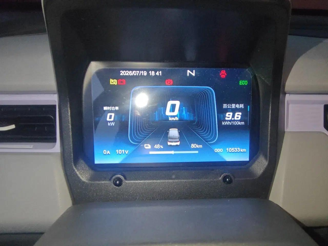 Chery QQ Ice Cream 2022 170km Sundae Phosphate Lithium-Ion — миниатюра 11