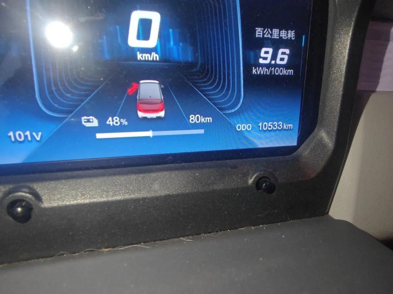 Chery QQ Ice Cream 2022 170km Sundae Phosphate Lithium-Ion — миниатюра 12