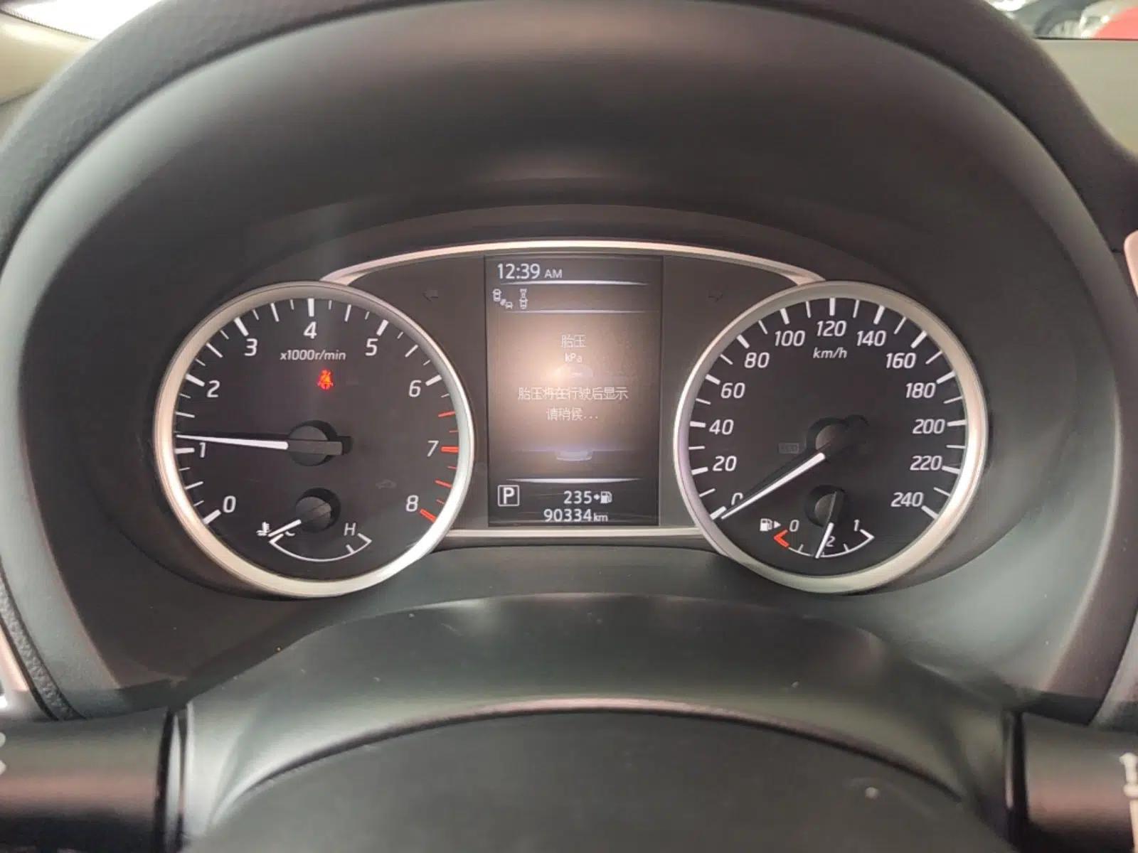 Nissan Sylphy 2016 1.6XV CVT ZhiZun Edition — миниатюра 14