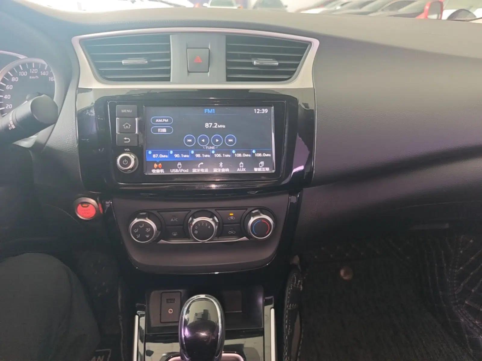 Nissan Sylphy 2016 1.6XV CVT ZhiZun Edition — миниатюра 15
