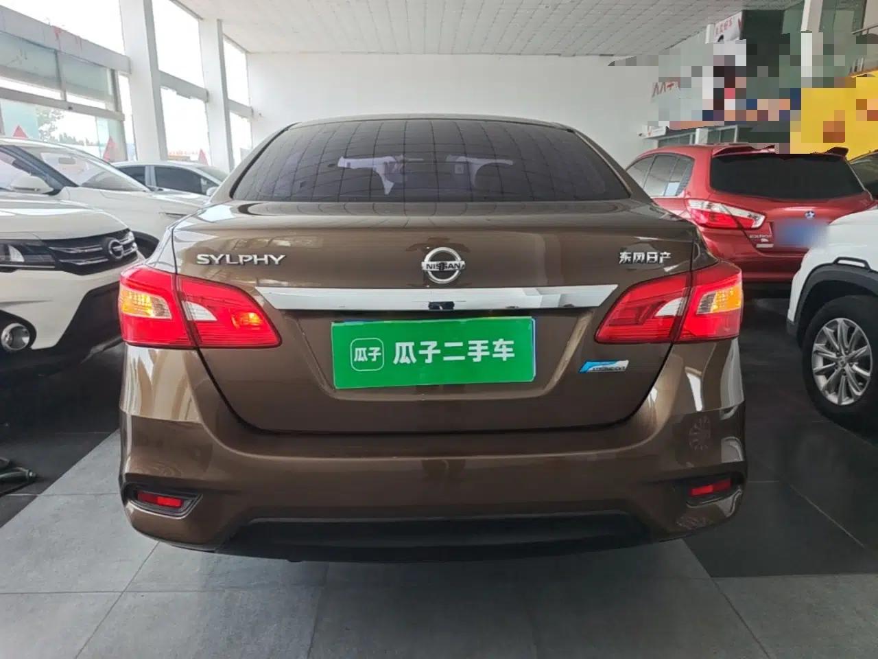 Nissan Sylphy 2016 1.6XV CVT ZhiZun Edition — миниатюра 5