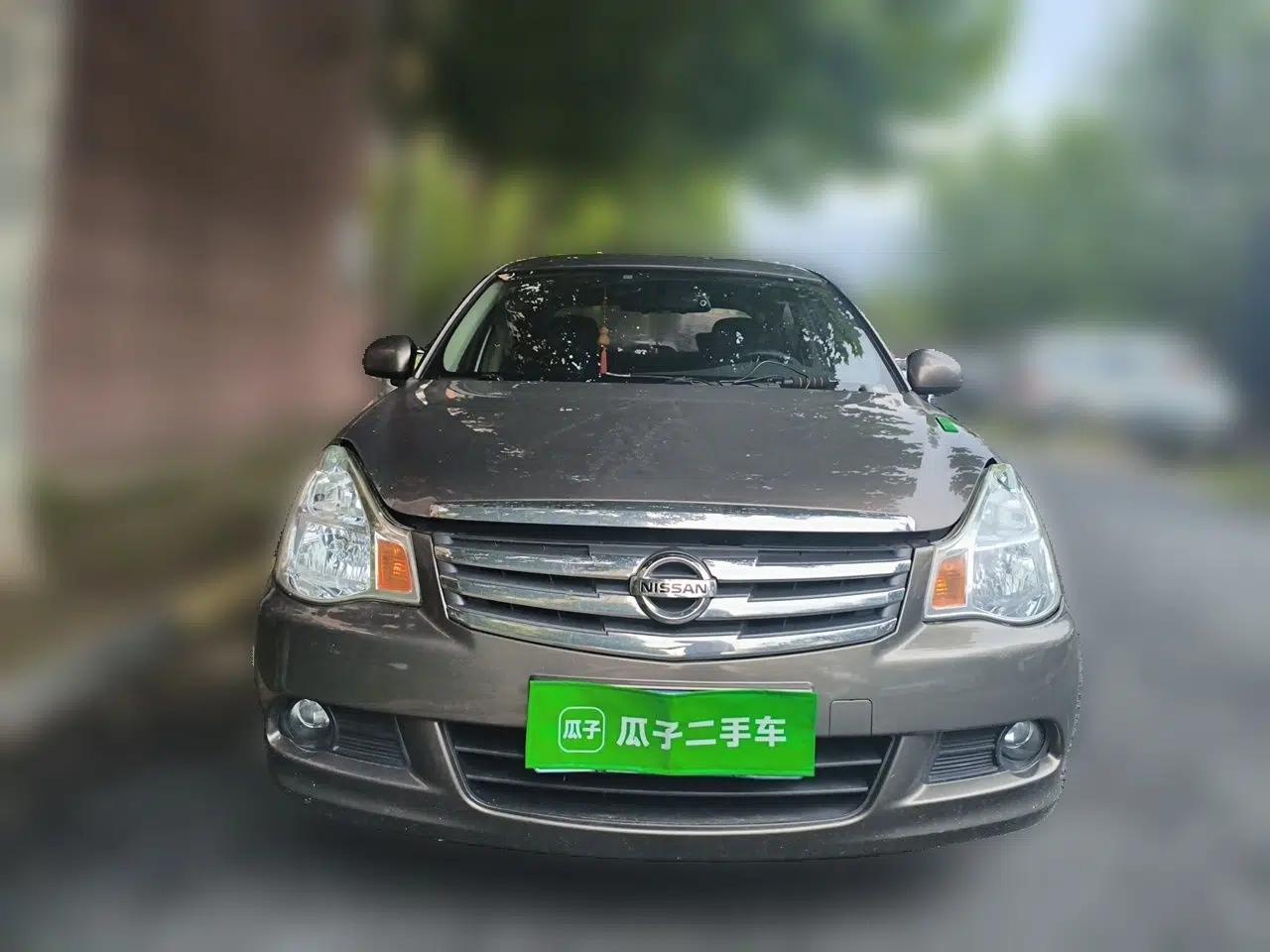 Nissan Sylphy 2018 Classic 1.6XE+ CVT Luxury Edition — миниатюра 2