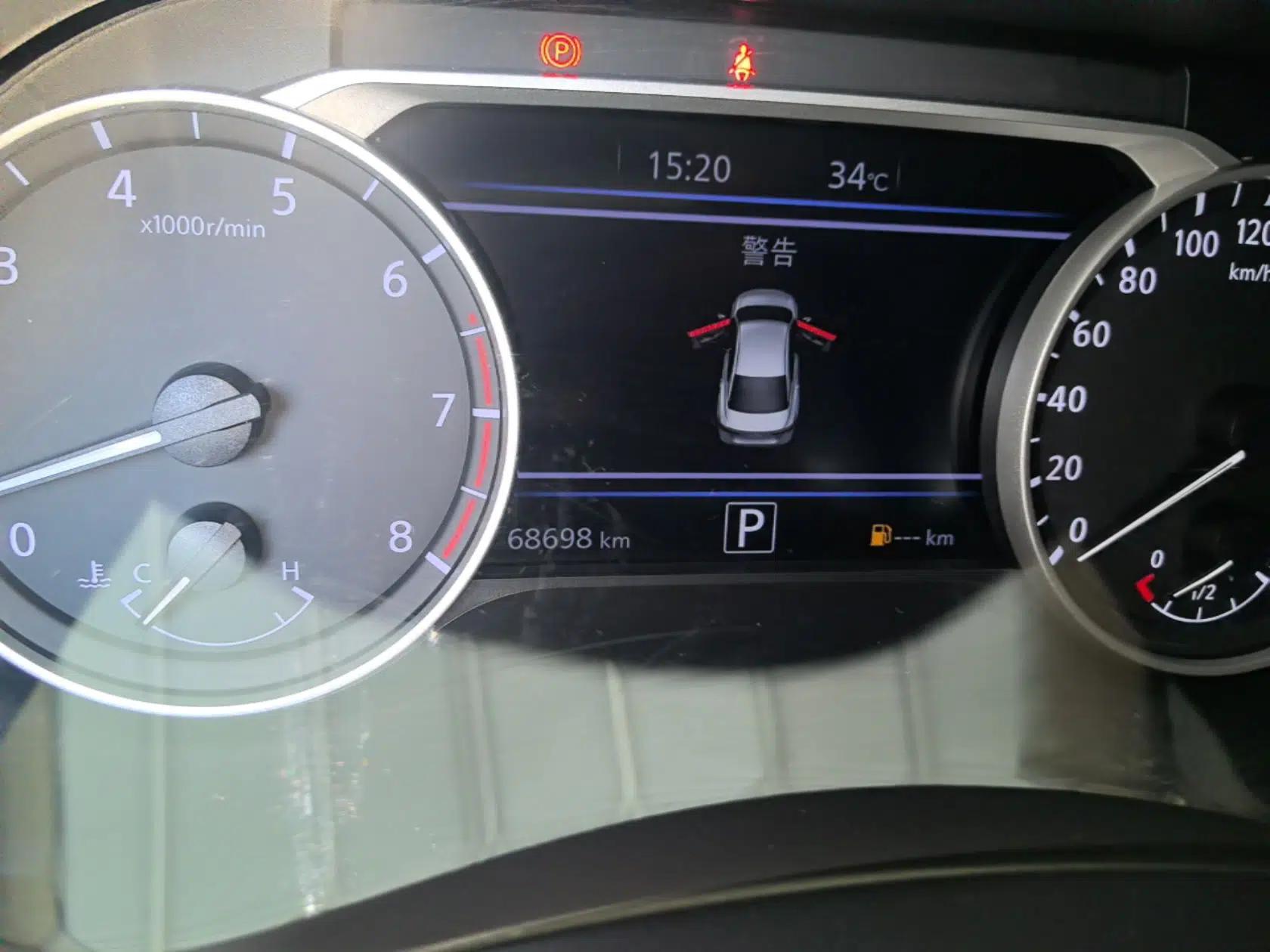 Nissan Sylphy 2023 1.6L CVT Enjoyment Edition — миниатюра 19