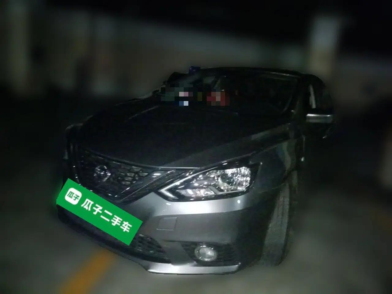 Nissan Sylphy 2021 Classic 1.6XL CVT Luxury Edition — миниатюра 1