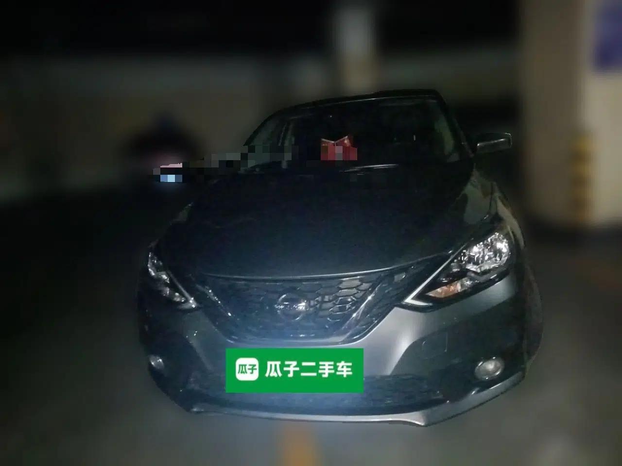 Nissan Sylphy 2021 Classic 1.6XL CVT Luxury Edition — миниатюра 2