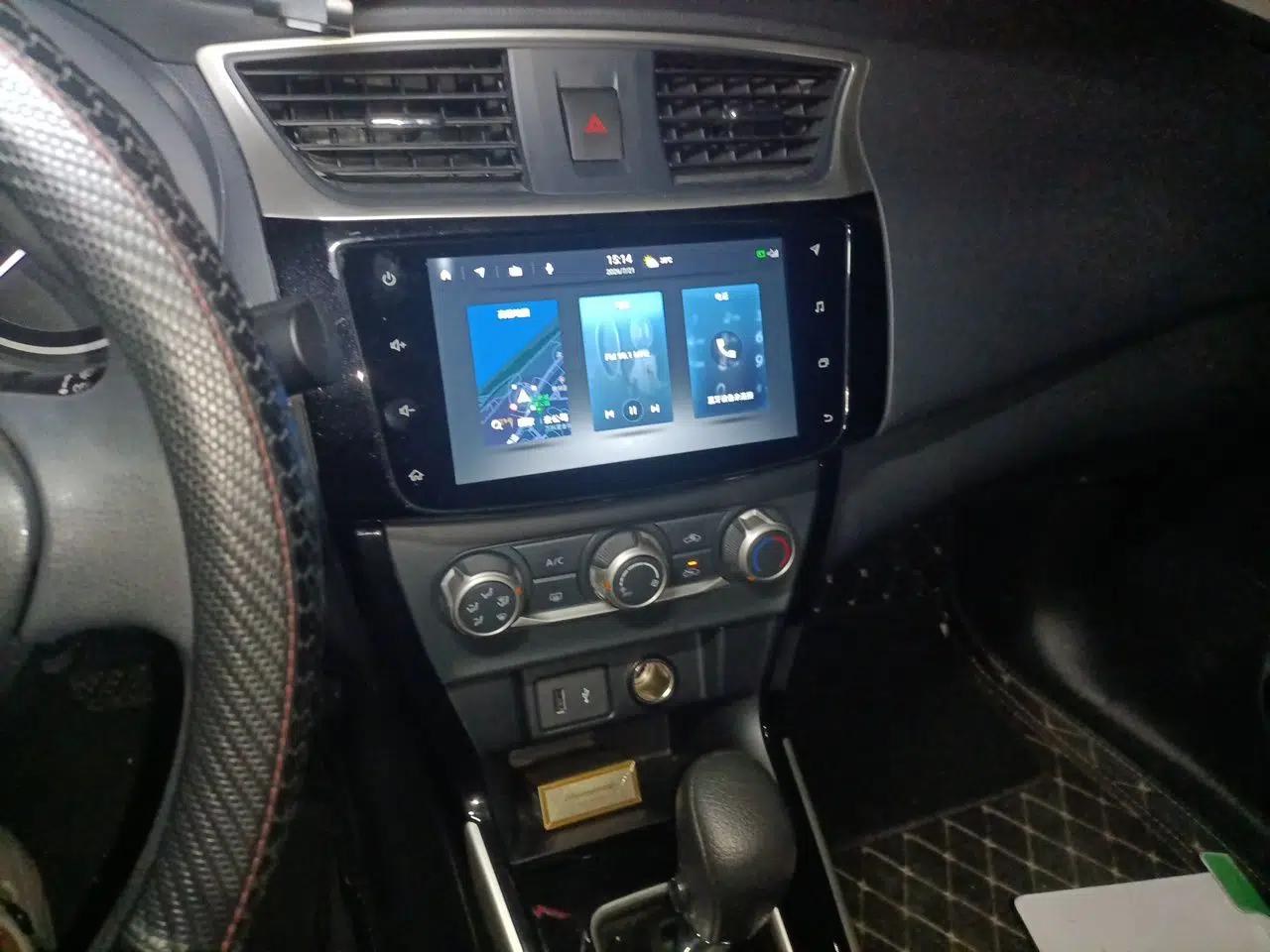 Nissan Sylphy 2021 Classic 1.6XL CVT Luxury Edition — миниатюра 13
