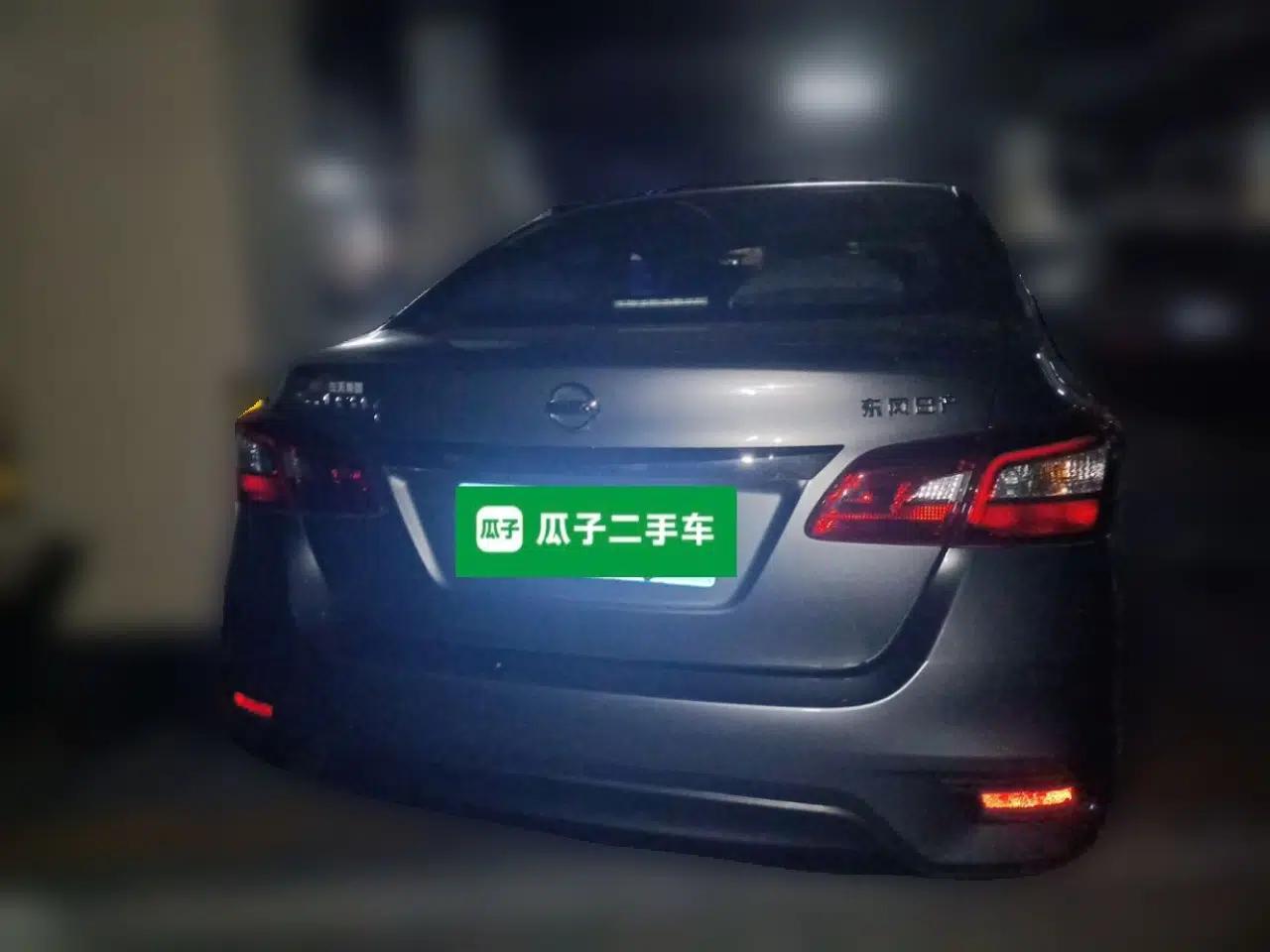 Nissan Sylphy 2021 Classic 1.6XL CVT Luxury Edition — миниатюра 5