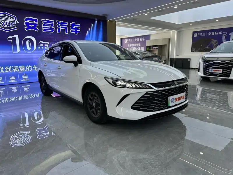 Qin PLUS DM 2024 Glory Edition DM-i 55KM Leading Model — миниатюра 3