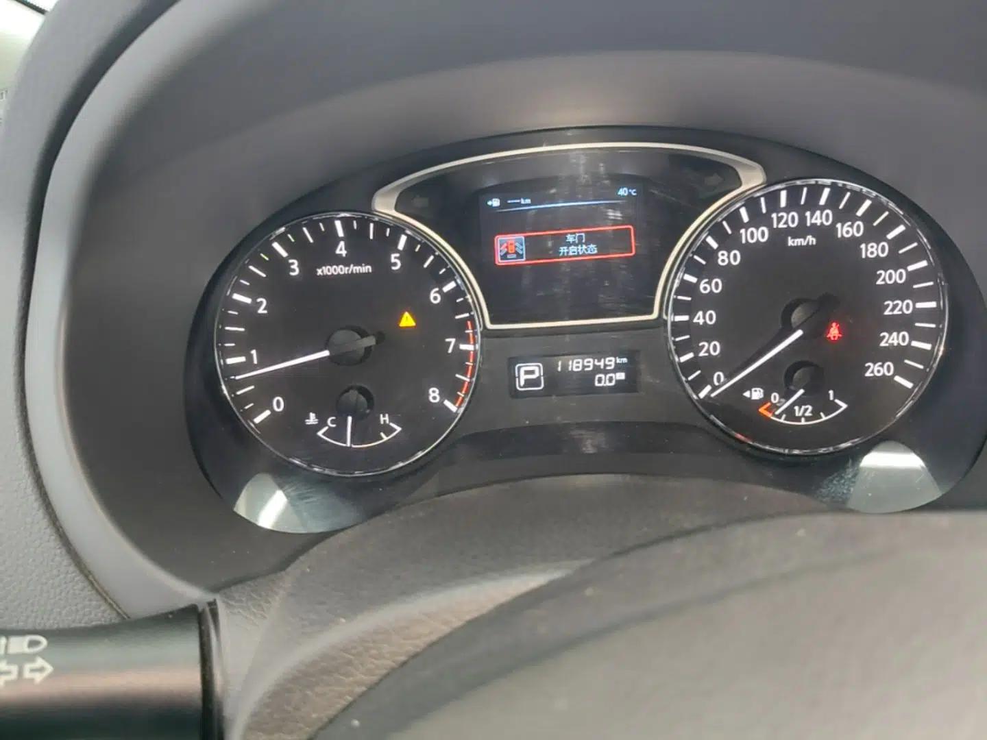 Nissan Teana 2013 2.5L XL Leading Edition — миниатюра 14