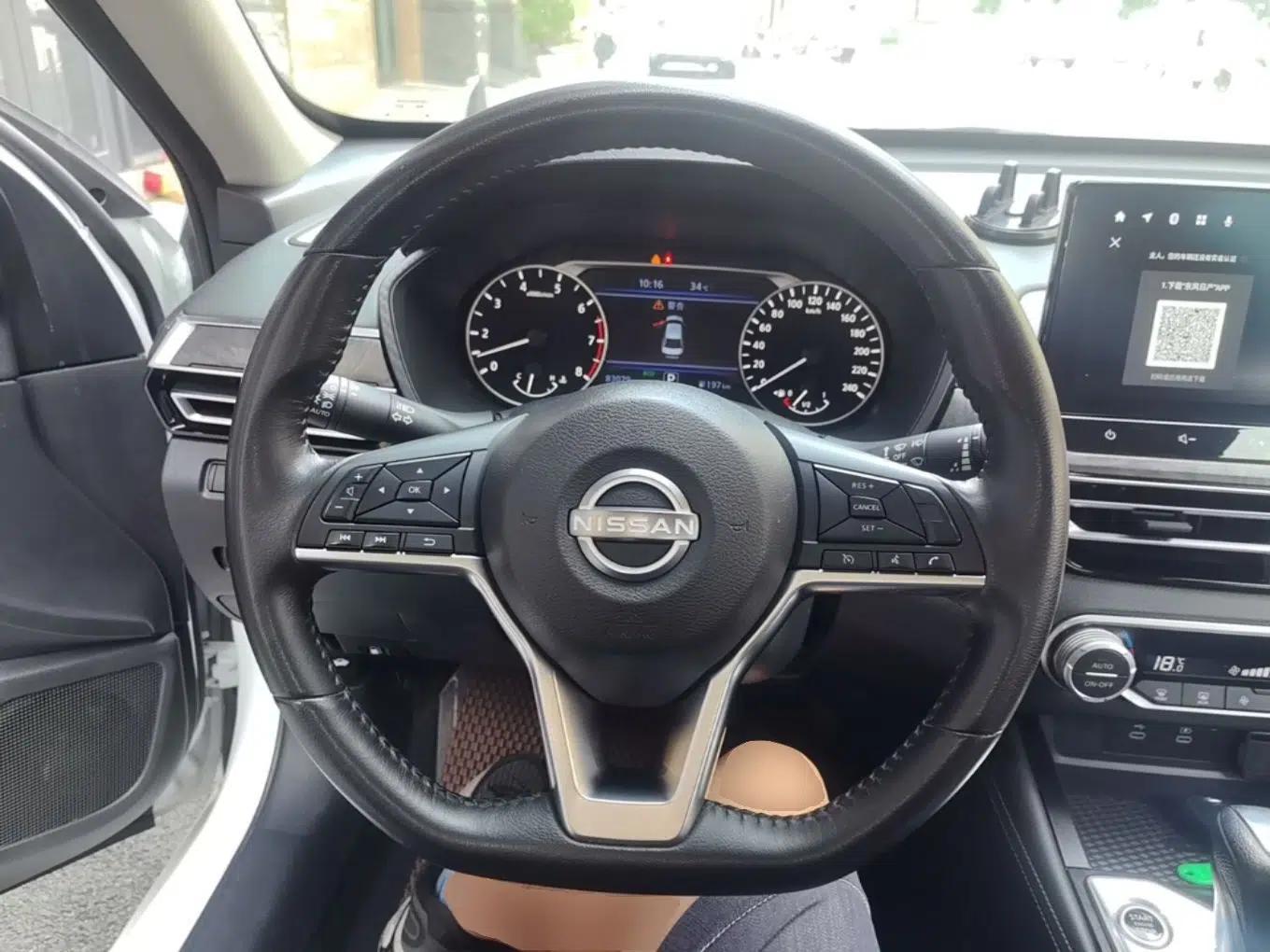 Nissan Teana 2022 2.0L XL-TLS Enjoyment Edition — миниатюра 22