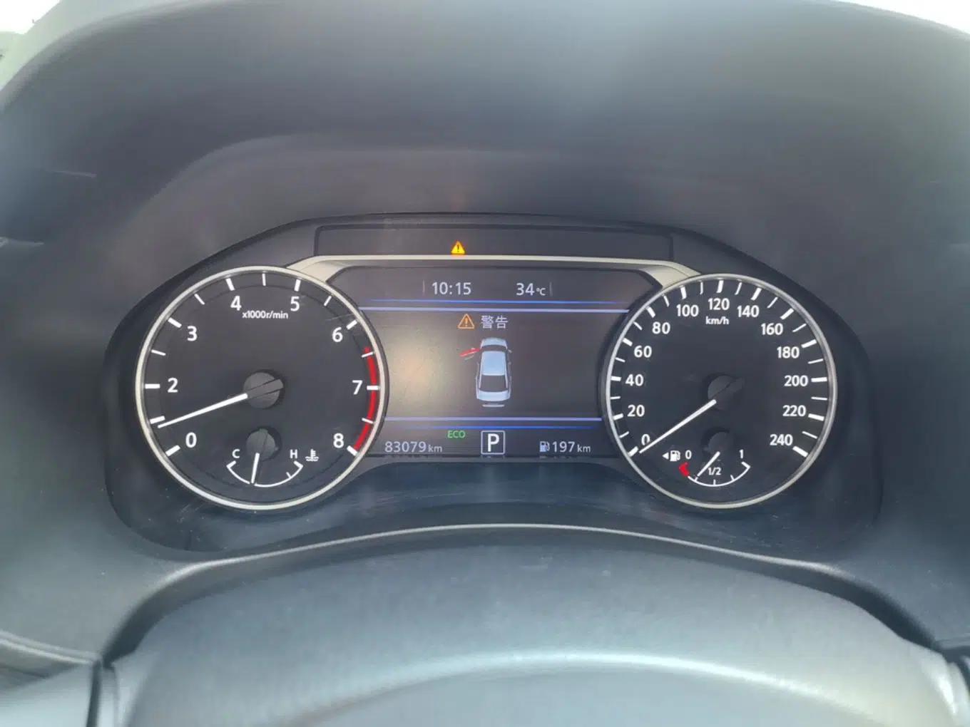 Nissan Teana 2022 2.0L XL-TLS Enjoyment Edition — миниатюра 23