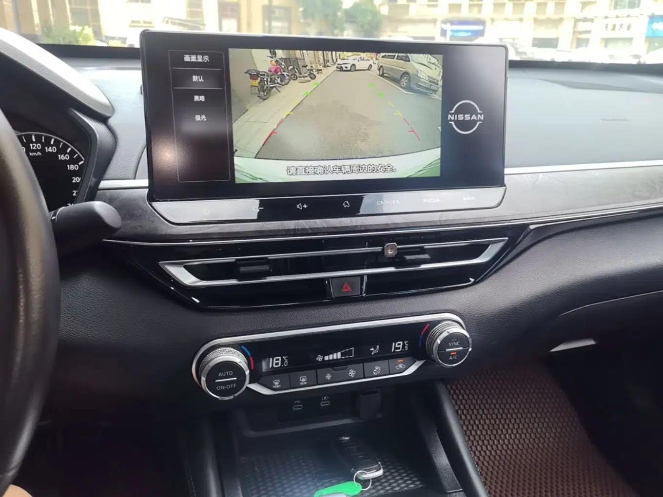 Nissan Teana 2022 2.0L XL-TLS Enjoyment Edition — миниатюра 24