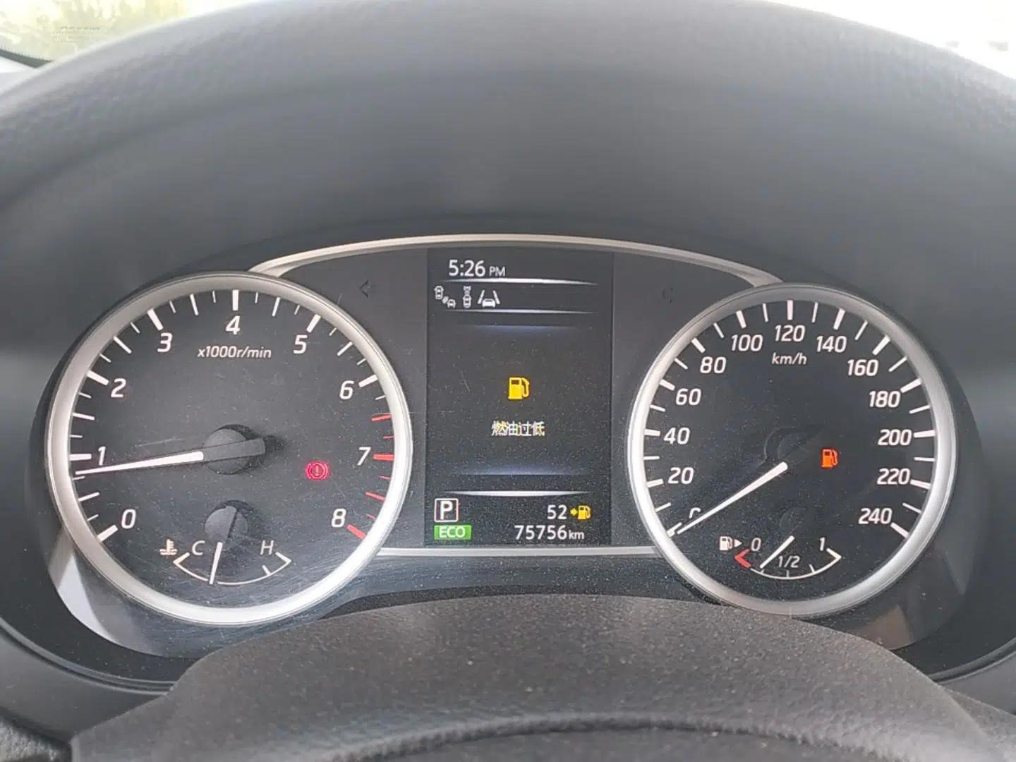 Nissan Tiida 2016 1.6L CVT Smart Drive Edition — миниатюра 14