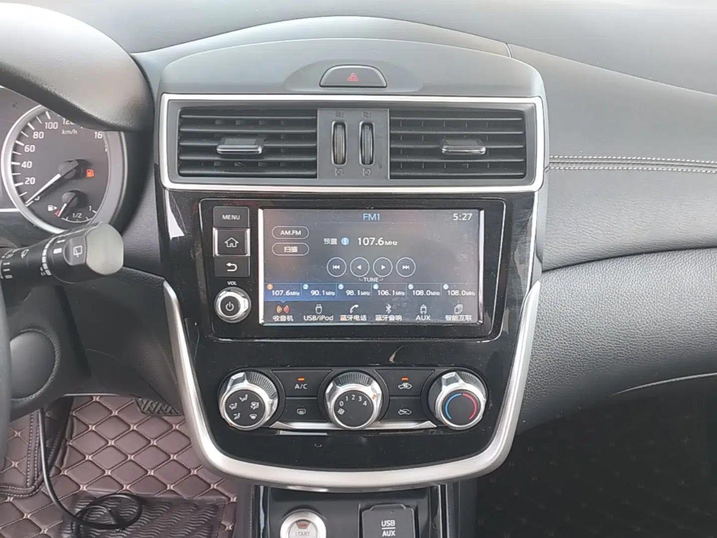 Nissan Tiida 2016 1.6L CVT Smart Drive Edition — миниатюра 15