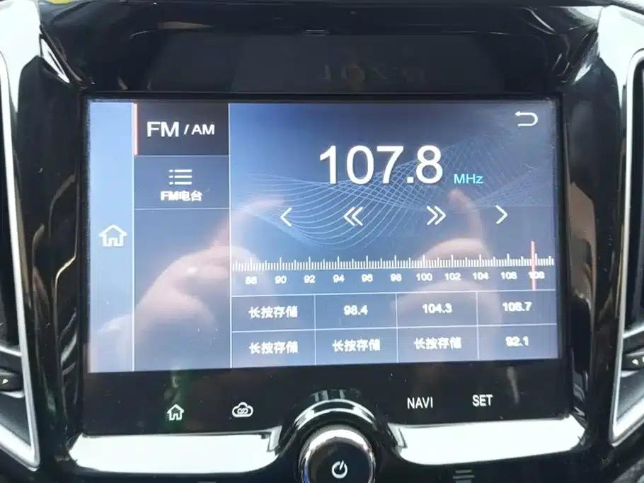 Chery Tiggo 5 2017 1.5T CVT Luxury Edition — миниатюра 13