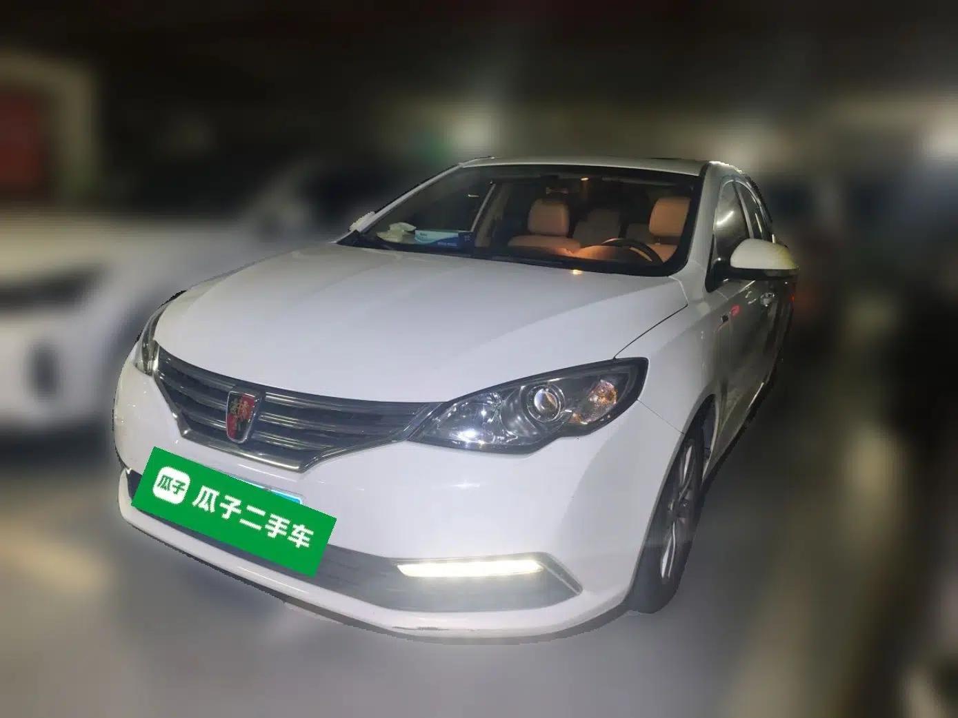 Roewe 360 2015 1.5L Automatic Luxury Edition — миниатюра 1