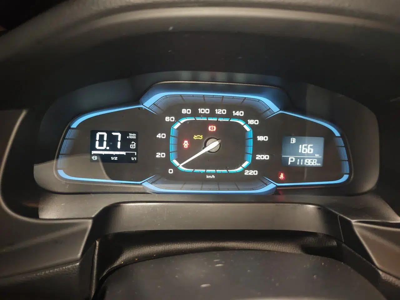 Roewe 360 2015 1.5L Automatic Luxury Edition — миниатюра 11